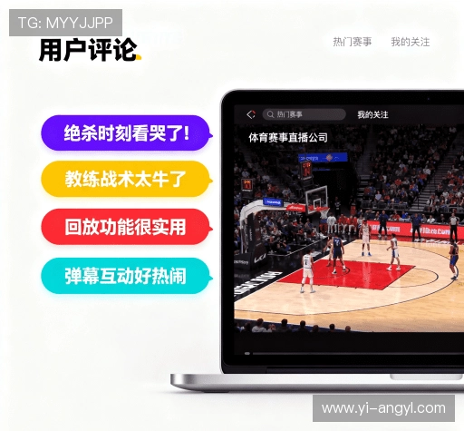 客户评价精选集