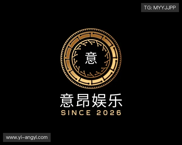 关于意昂娱乐